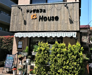 葛西にあるドッグカフェ